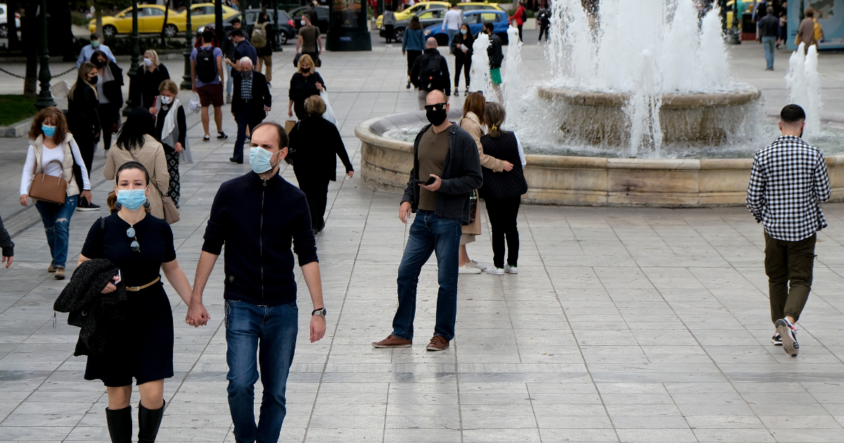 Greece to drop most mask restrictions from June 1 • PhilSTAR Life